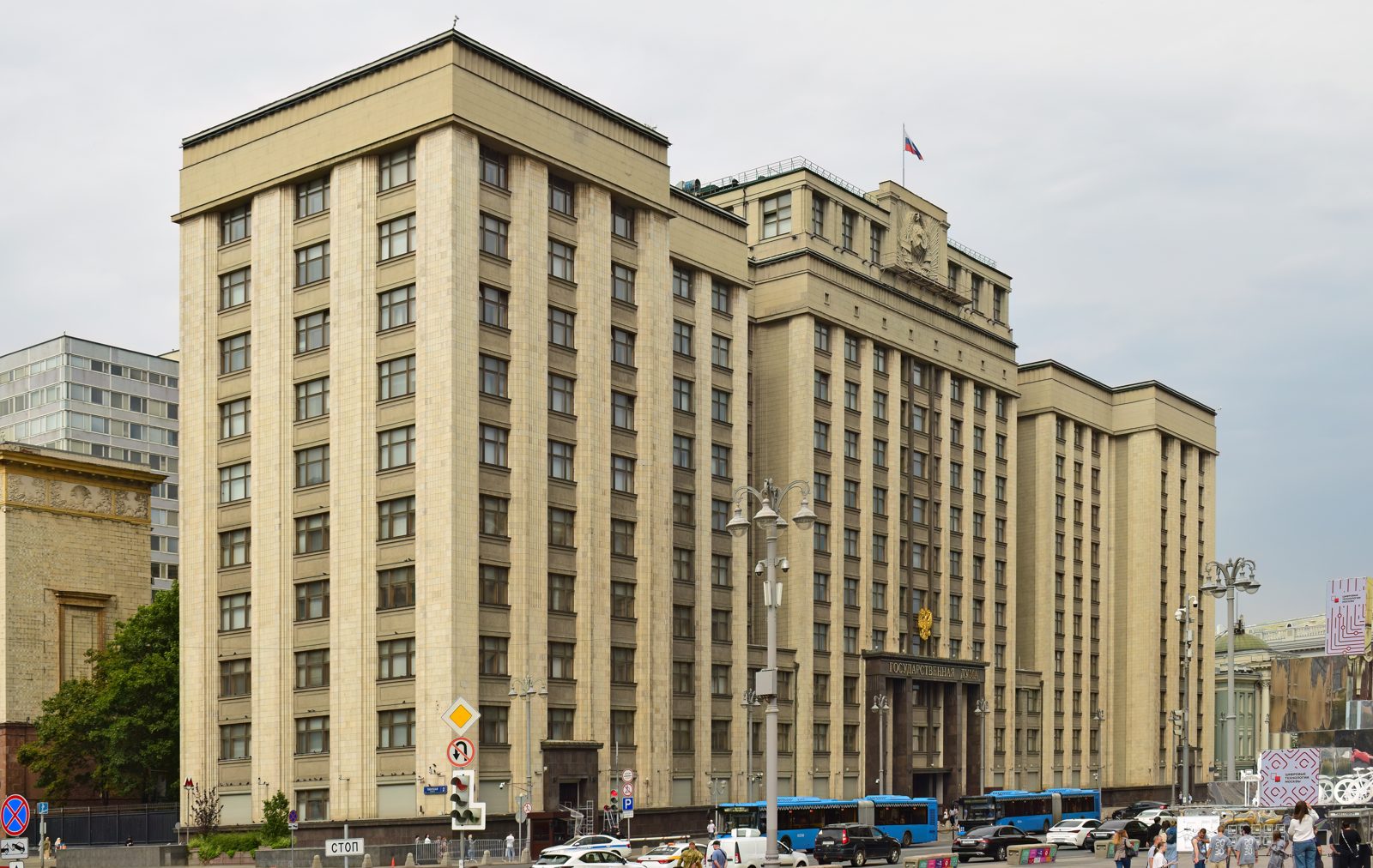 Фонд ООН и Государственная дума РФ устраивают общественное обсуждение закона об Интернете.